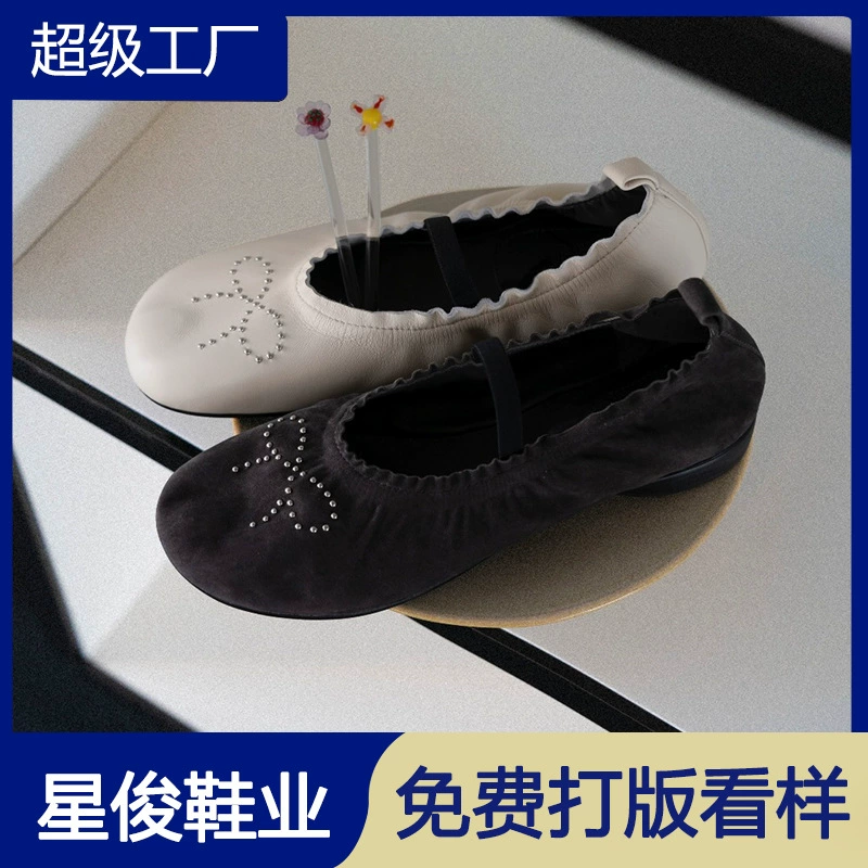Sapatos Rasos Simples Novos com Laço de Tachas para Mulheres 2026 Início da Primavera Sapatos Mary Jane Rasos Casuais Diários · MOHE China shoe factory