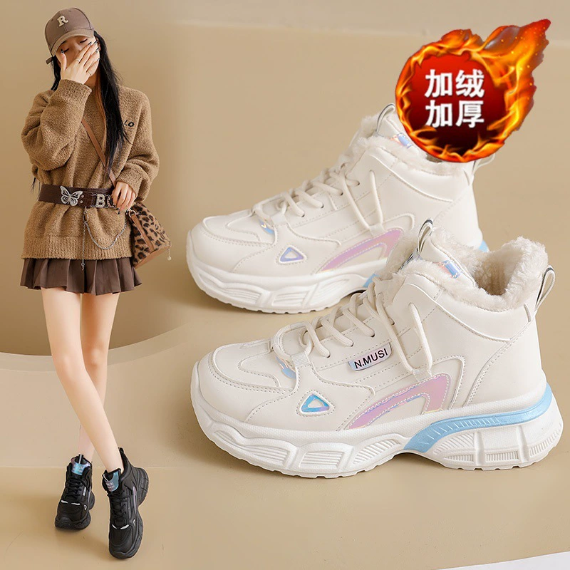 Zapatillas Dad altas de invierno para mujer con forro de piel, estilo coreano, plataforma gruesa, algodón cálido
