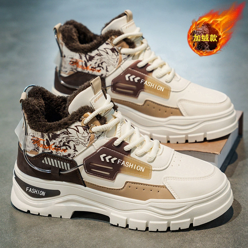 Bottes de travail hautes d'hiver pour homme, chaussures en coton chaud, cuir extérieur antidérapant imperméable