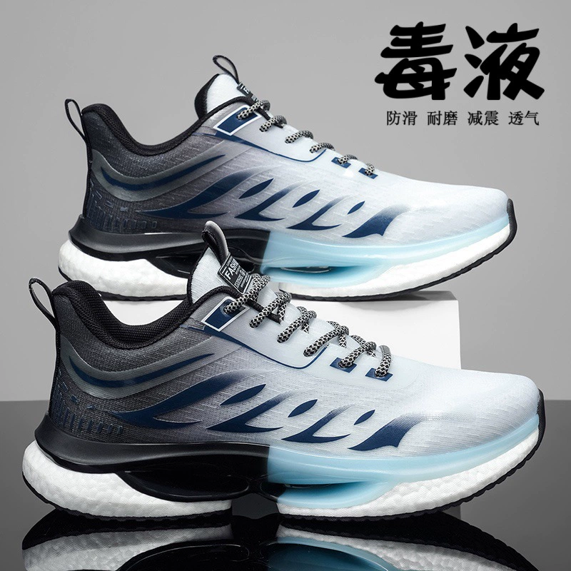 Chaussures de course respirantes en mesh été 2026 pour hommes, décontractées, légères avec amorti, étudiantes · MOHE China shoe factory