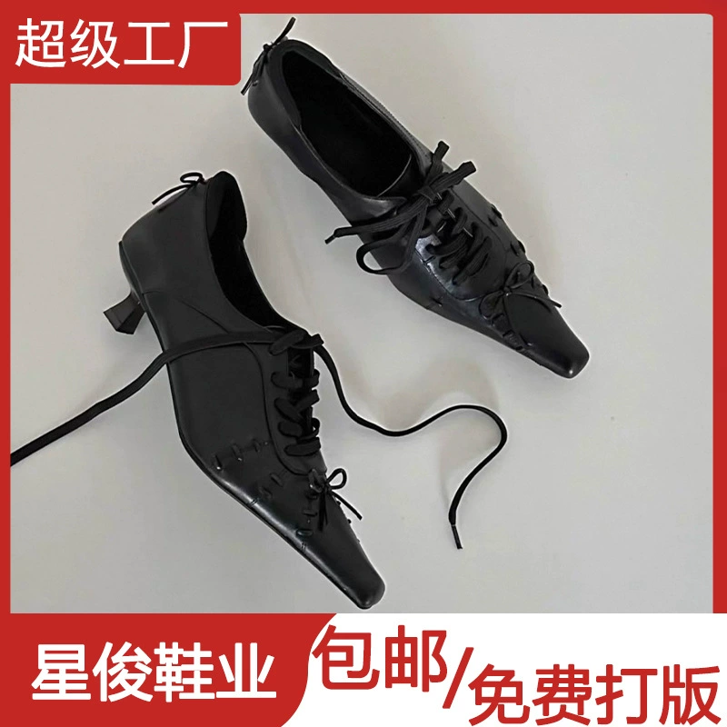 حذاء ساحرة مدبب بكعب نحيف أنيق جديد فرنسي ريترو بمقدمة مربعة جوثيك من الجلد · MOHE China shoe factory
