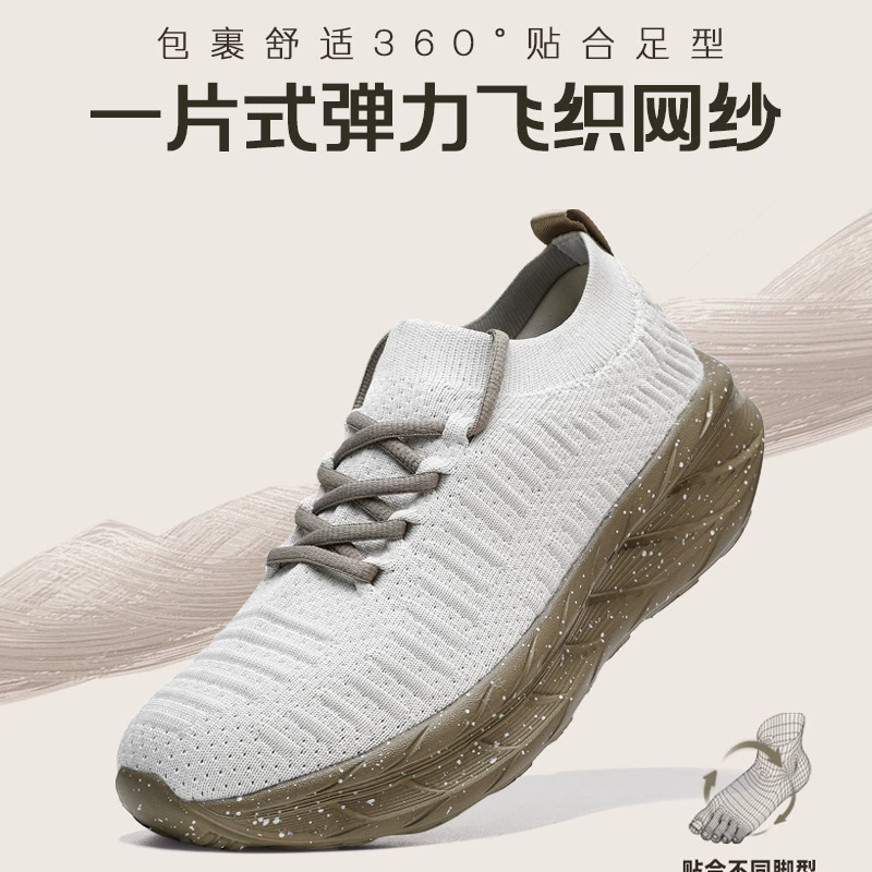 Nouvelles chaussures décontractées Flyknit homme été, semelle souple légères voyage running