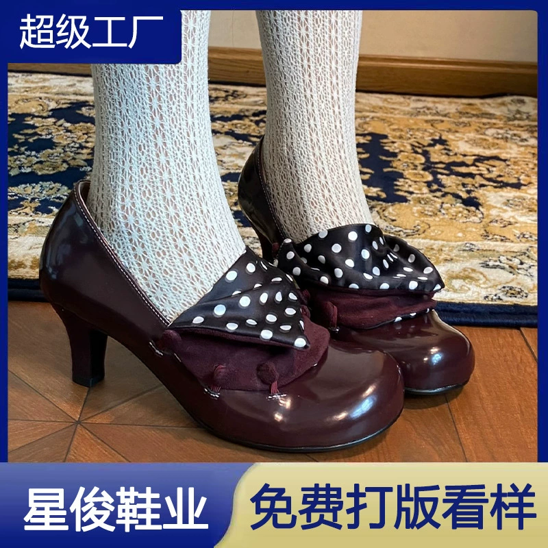 Autumn Winter New Retro Spot Color Block Heels for Women 2025 Fashion Chunky Heel Pumps
