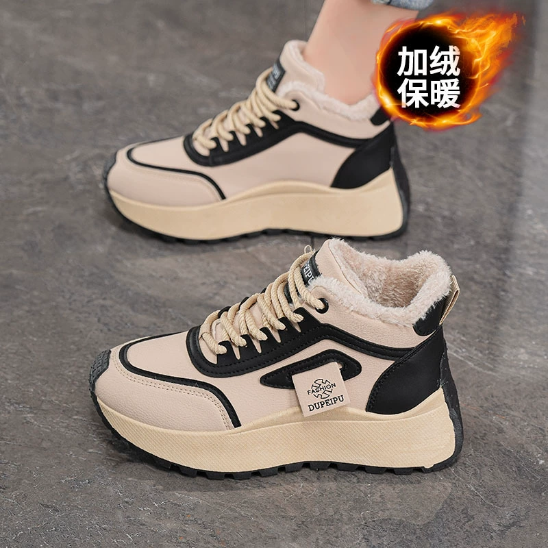 Zapatillas tipo Dad Forradas de Vellón Mujer Invierno Gruesas Altas Deportivas Coreanas Gruesas Aumento de Altura Cálidas Zapatos de Algodón