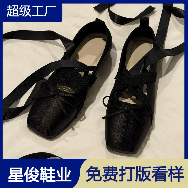 Bow Satin Ballett Flats für Damen 2026 Frühling Neu Casual Mary Jane Schuhe Flat Büro Flats · MOHE China shoe factory