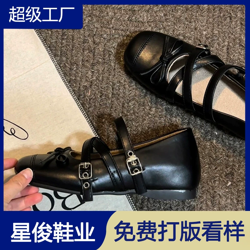 Chaussures Mary Jane à nœud boucle rétro coréennes nouvelles pour femme 2026 nouvelles ballerines bout rond semelle épaisse · MOHE China shoe factory