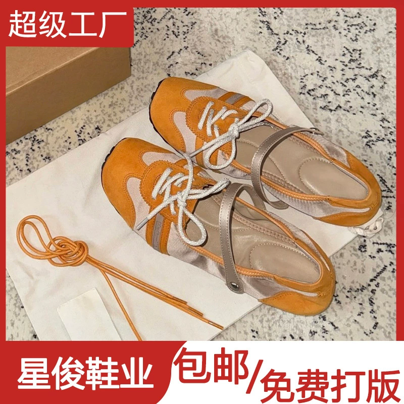 Retro Sport zweifarbig Schleife Mary Jane Schuhe, Damen Frühjahr Neu Riemen lässig Outdoor Ballerinas · MOHE China shoe factory
