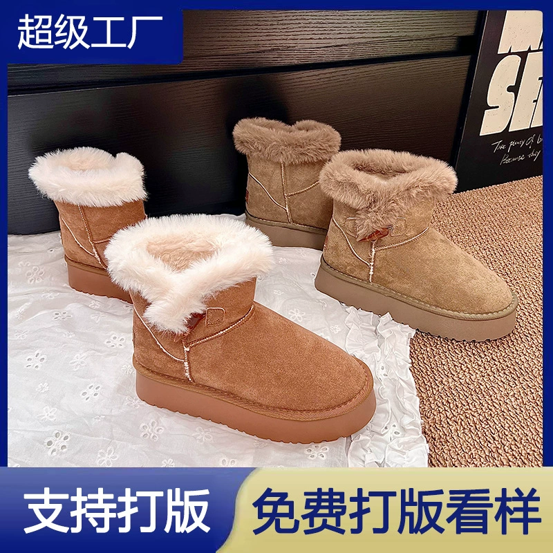 Botas de nieve de media caña para mujer invierno 2025, forro de piel, antideslizantes, botas de algodón cálidas