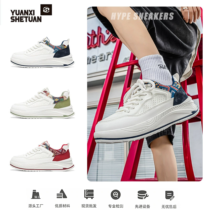 Herrenschuhe Casual Komfort Höhenzuwachs Board-Schuhe, Sport Atmungsaktiv Anti-Geruch Mode Paar