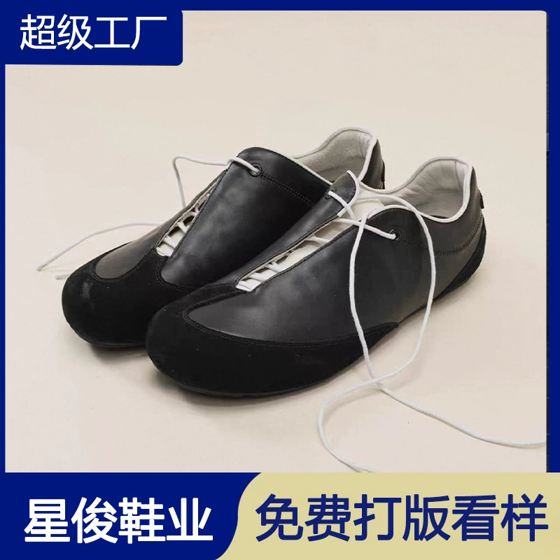 Zapatillas alemanas planas con cordones vintage primavera verano para mujer 2026 Zapatillas casuales