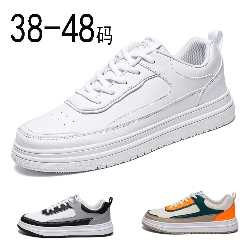 Cross-Border 46-48 Size Men's Casual Board Shoes, Korean Style White Sneakers Breathable