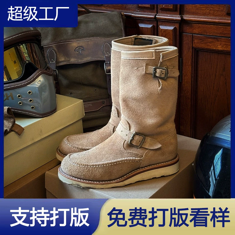 Factory Custom Long Knee High Riding Boots