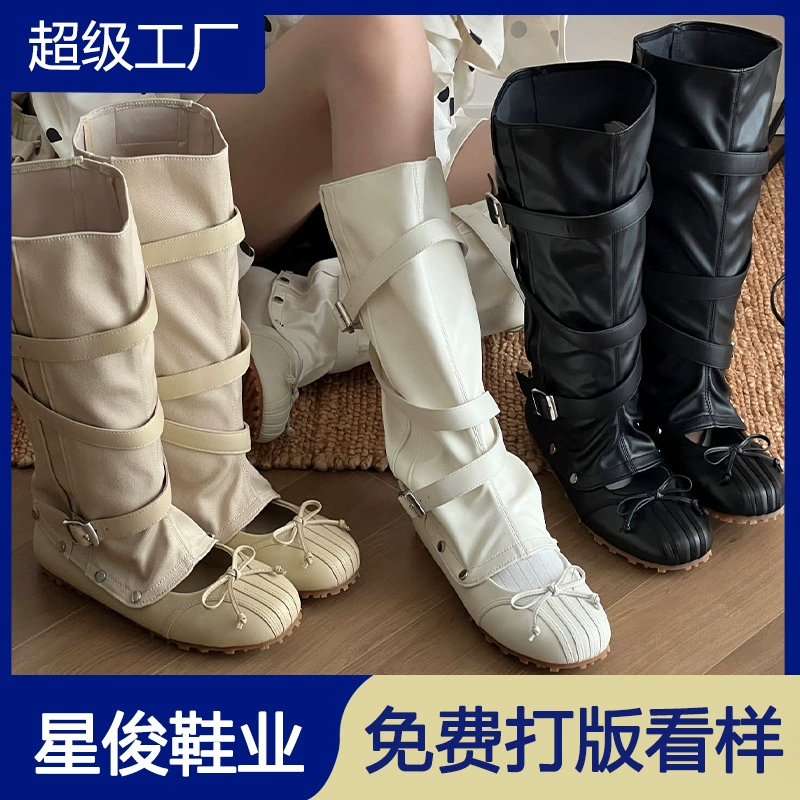 Bottines ballerines 2-en-1 à nœud et rivets, nouvelles bottes à talons pour pantalons larges 2026