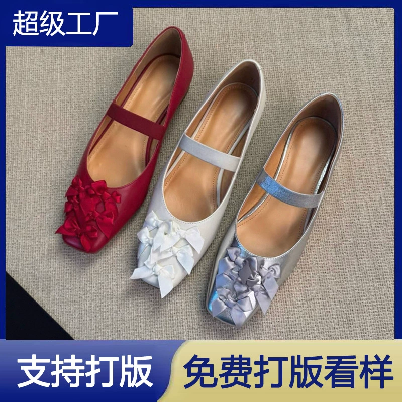 Zapatos ballet lazo francés punta cuadrada 2025 mujer plataforma Mary Jane suela suave