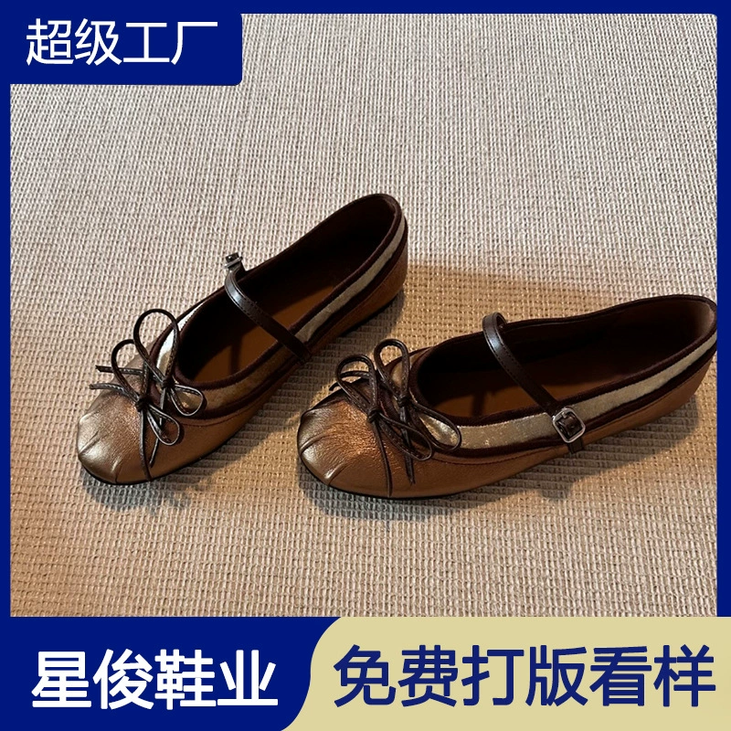 Damen Vintage Schleife dünne Sohle Mary Janes 2026 French Schnalle Ballerinas · MOHE China shoe factory