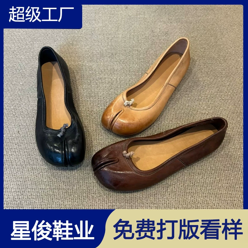 Damen Vintage Zehentrenner Pferd Ballerinas 2026 Slip-On lässige Schuhe · MOHE China shoe factory