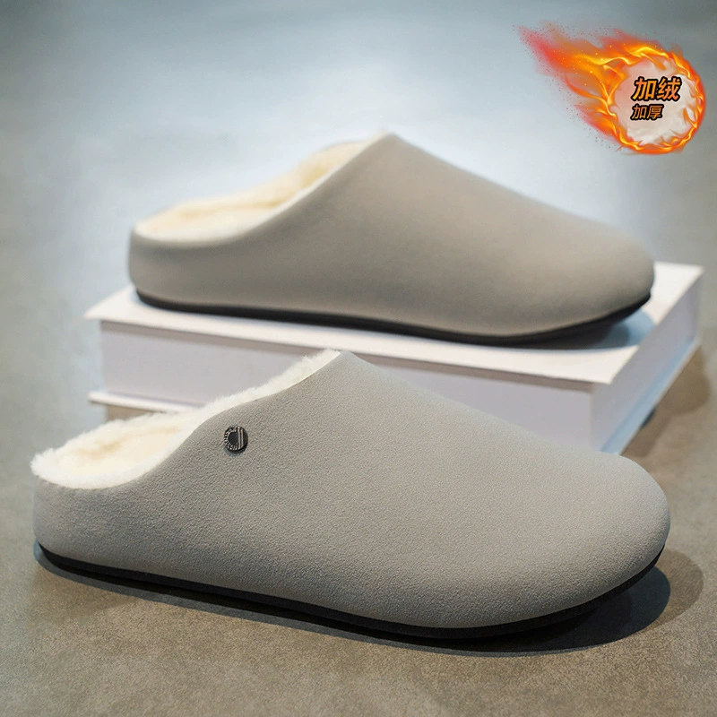 Men's Cotton Slippers 2026 New Winter Thick Sole Anti-Slip Warm Lined Slip-On Half Slippers