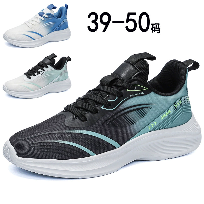 Grande taille 50 homme sport automne nouveau mesh respirant léger casual semelle souple amorti running