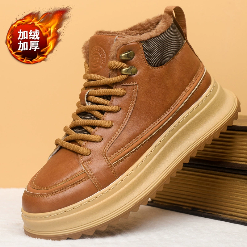Men's 2026 Autumn New High Top Shoes Casual British Thick Sole Hiking Boots 5616