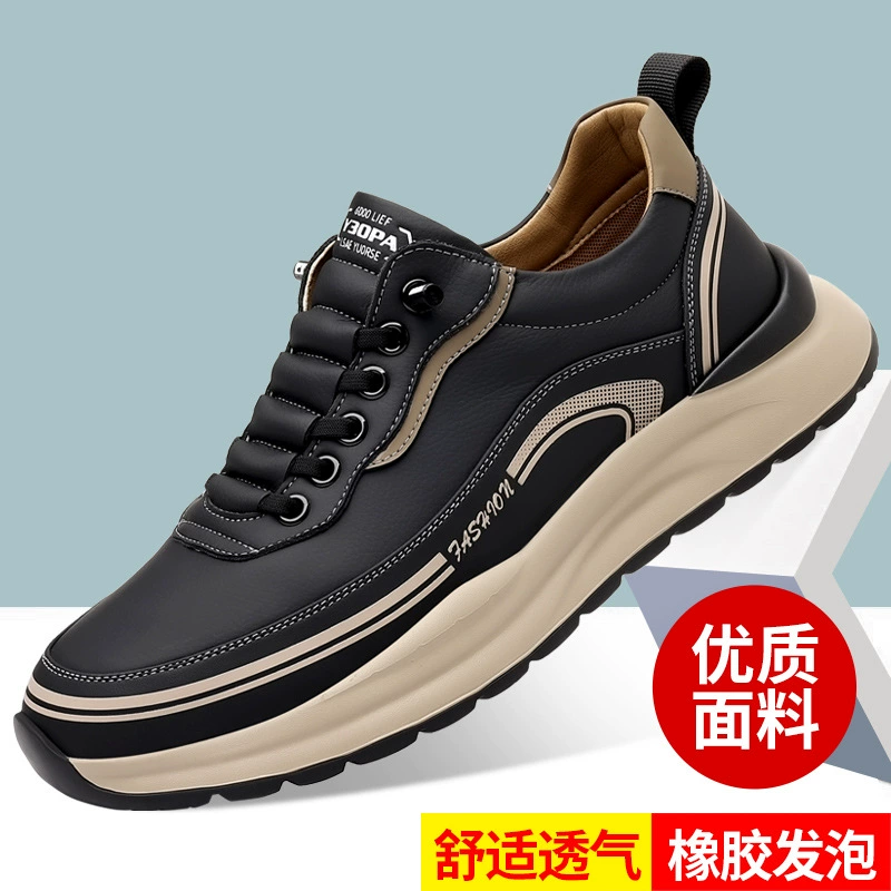 Frühling neue Herren Slip-on dicke Sohle Outdoor-Lässig-Lederschuhe, leicht, gepolstert, weiche Sohle