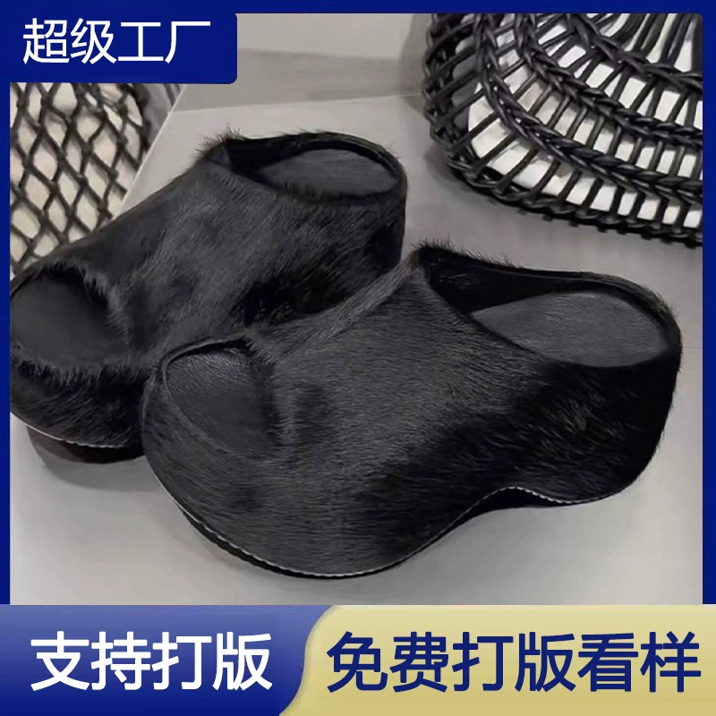 Zapatillas plataforma ultra alta 2025 otoño mujer casual punta abierta transpirable slides