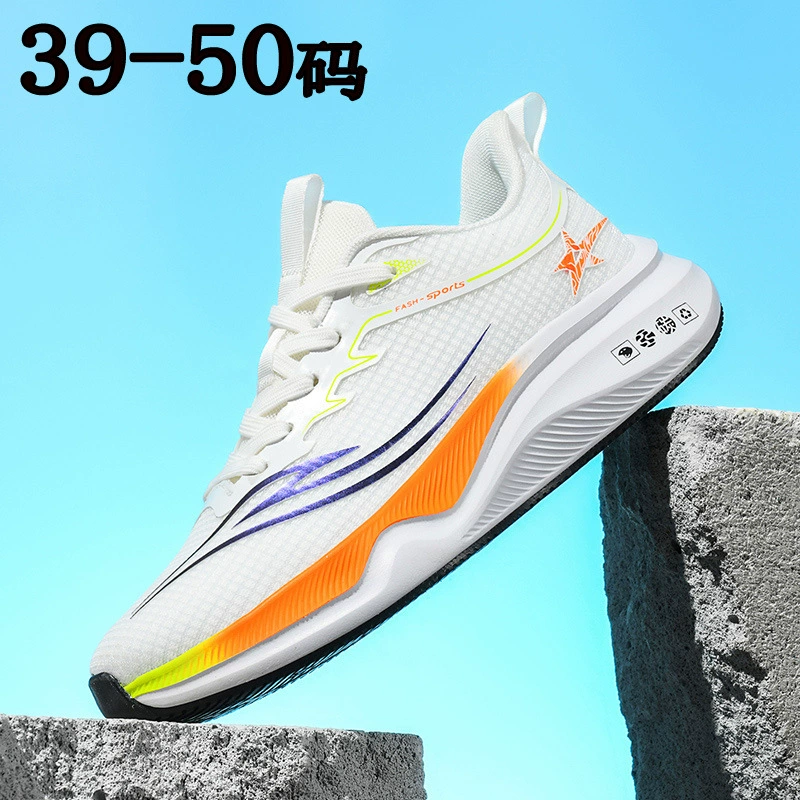 Export 49 50 grande taille casual sport homme carbone plaque running été mesh respirant léger antidérapant