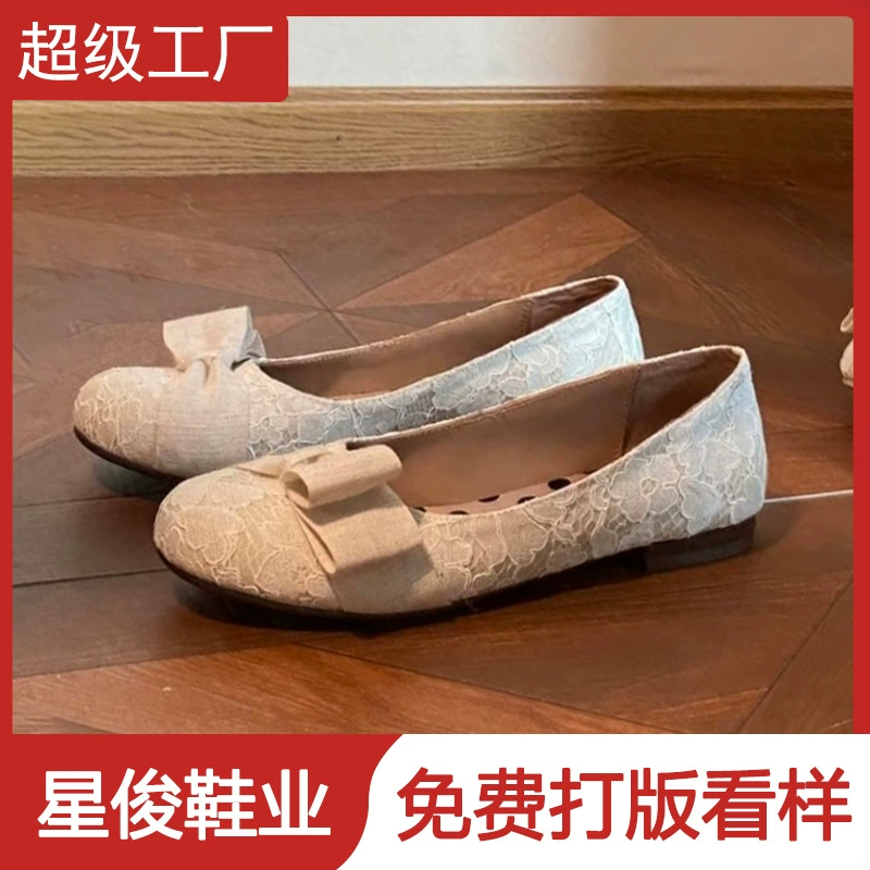 Sapatilhas Ballet Francesas Novas com Laço de Renda para Mulher, Aumento Interno de Altura Sola Fina · MOHE China shoe factory