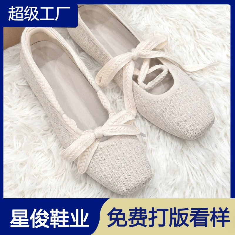 Ballerines à bout carré avec nœud et brides, chaussures plates sporty 2026 · MOHE China shoe factory