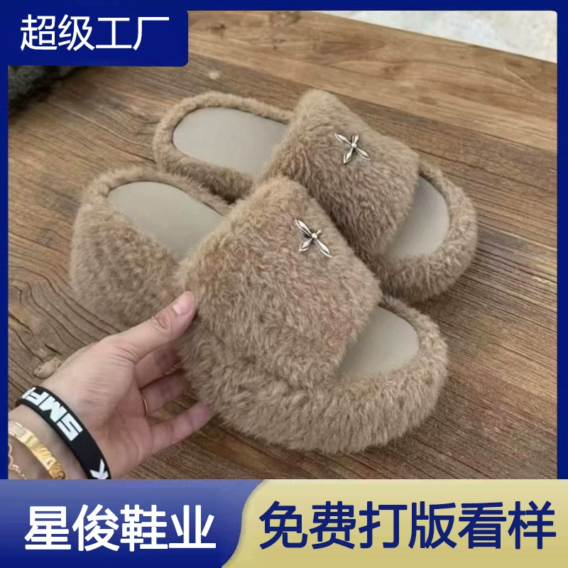 9CM Height Cross Flower Furry Thick Sole Slippers for Women Winter Fashion Casual Cotton
