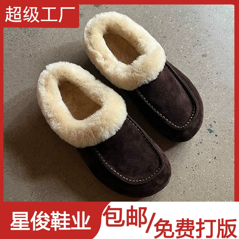 Retro-Ziernähte-Mules für Damen, Winter Fell-gefütterte dicke Sohle warme Flats