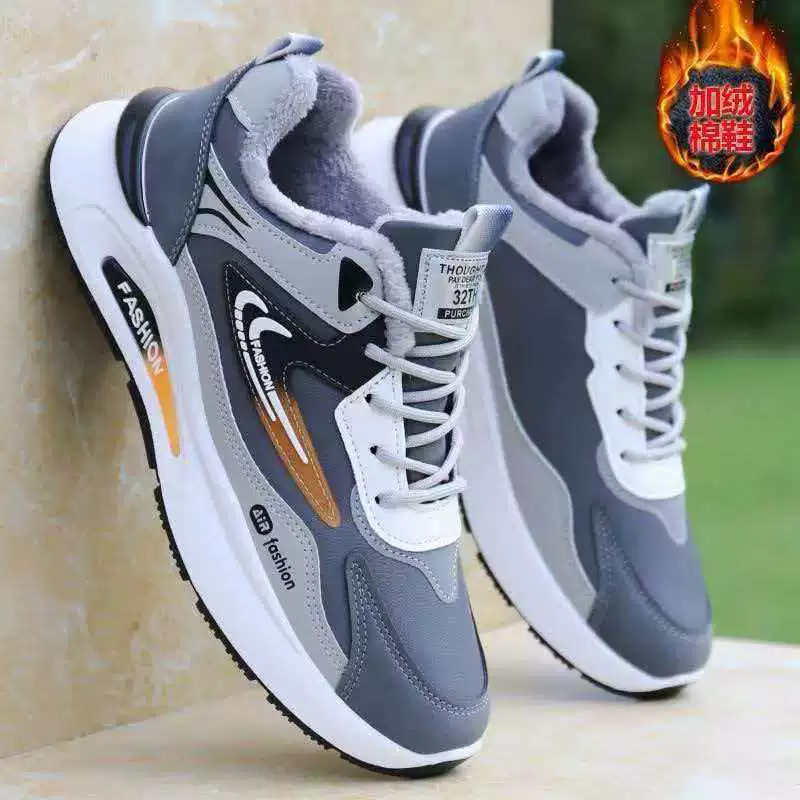 Chaussures en coton homme Hiver Nouvelles Doublure polaire Semelle épaisse Antidérapantes Décontractées Sport Course · MOHE China shoe factory