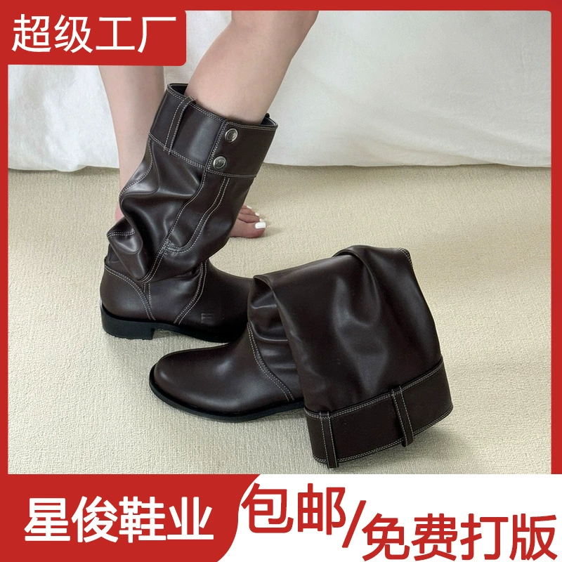 Botas femininas estilo Ma Junyan, retrô, empilhadas, cowboy, 2025 novo, imitação de calça, cano longo, sola grossa, moda
