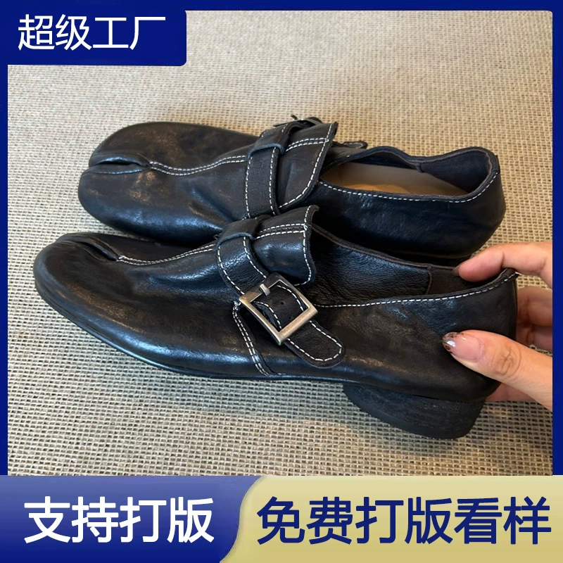 Clogs hebilla cuero lavado vintage 2025 otoño mujer plataforma slip on loafers