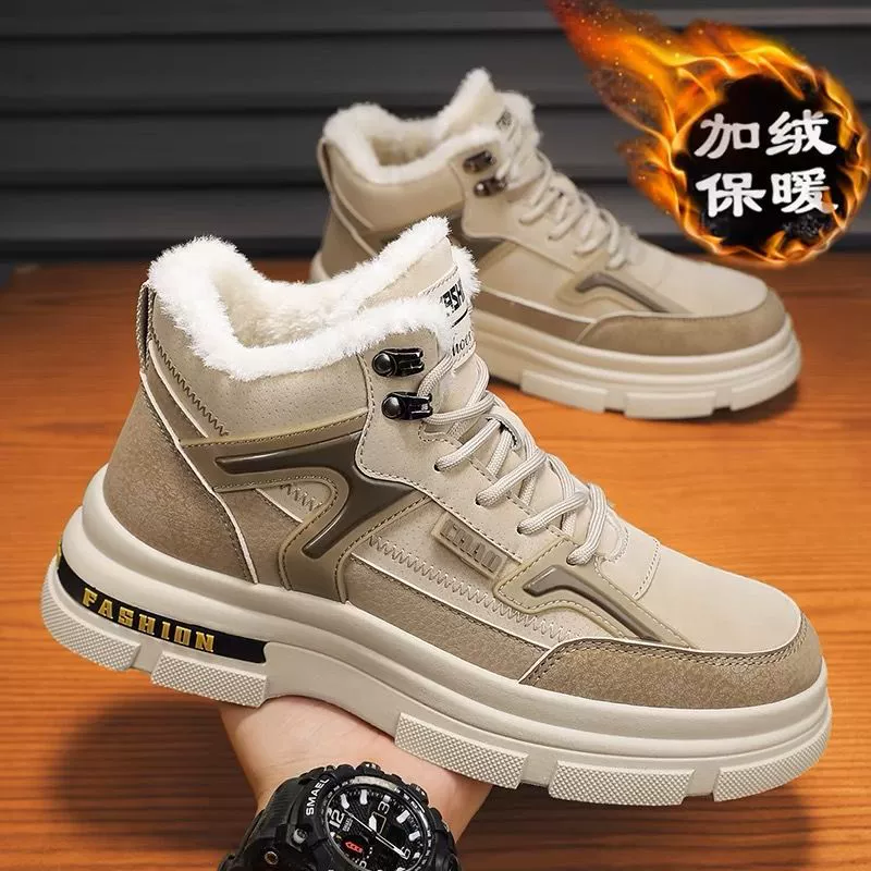 Bottes de neige homme 2026 nouvelles hiver coton chaud travail fourrure semelle épaisse Martin · MOHE China shoe factory
