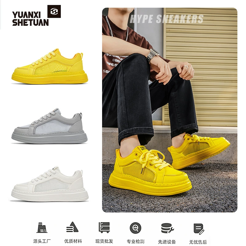 2026 Einfach Mode Trendy Saubere Weiße Sneaker, Dicksohle Bequem Atmungsaktiv Mesh Herrenschuhe