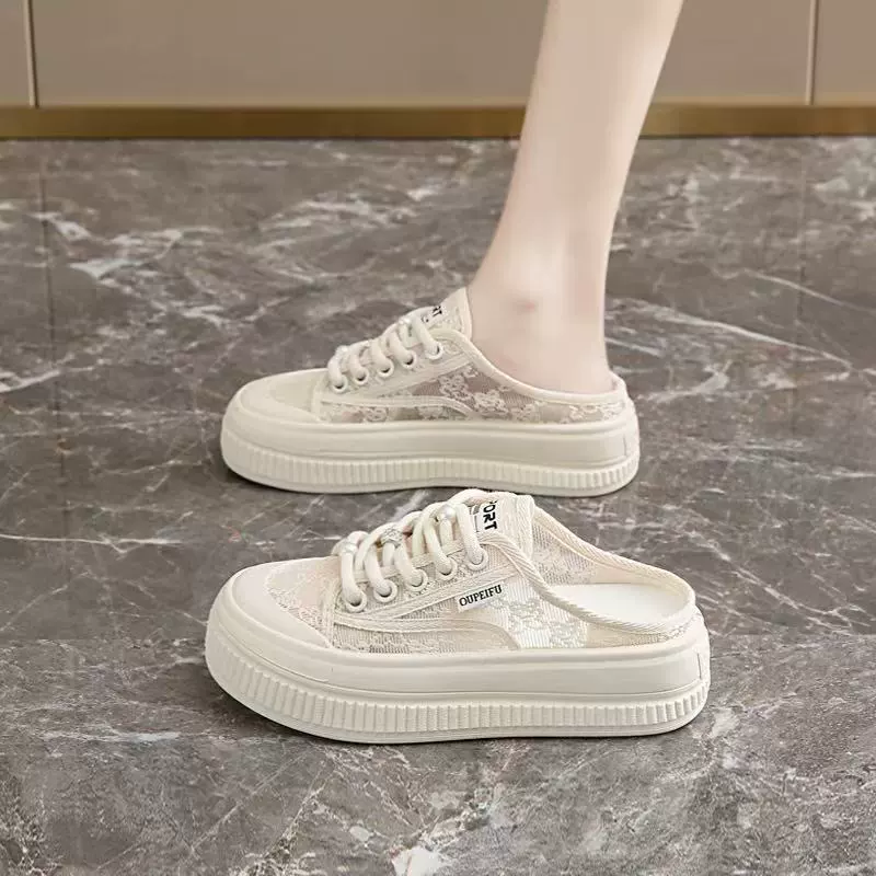 Verano 2026 mujer mula slippers de malla transpirable, estilo coreano slip-on blancos