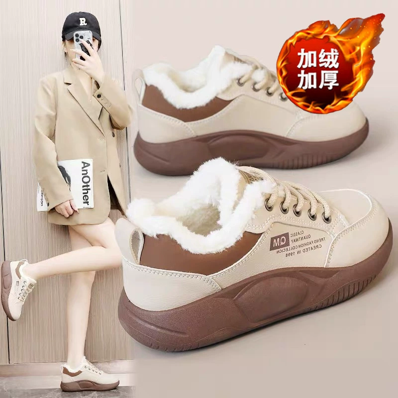 Women's Winter Fleece Lined Sneakers Thick Sole Warm Cotton Chunky Shoes