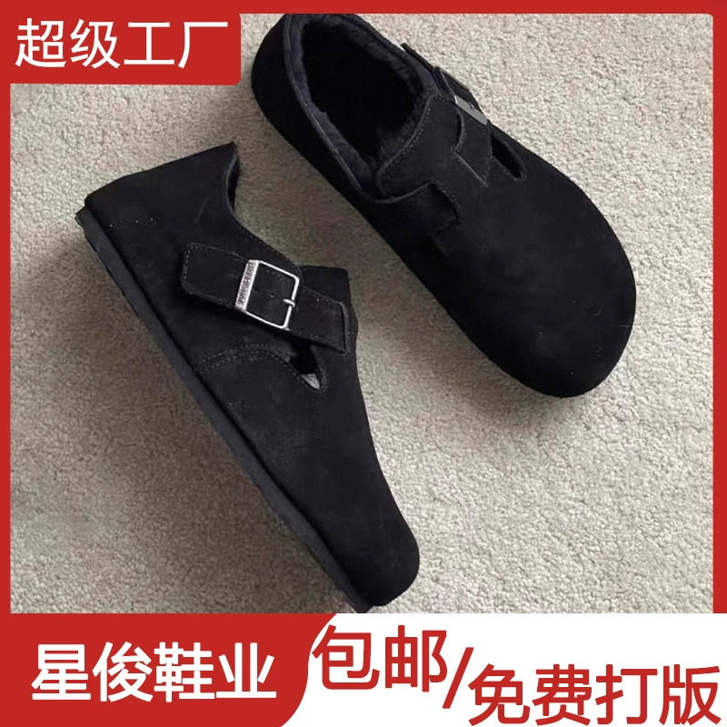 Zuecos Forrados Totalmente Negros para Mujer, Zapatos Planos Cálidos Informales de Otoño Invierno 2025