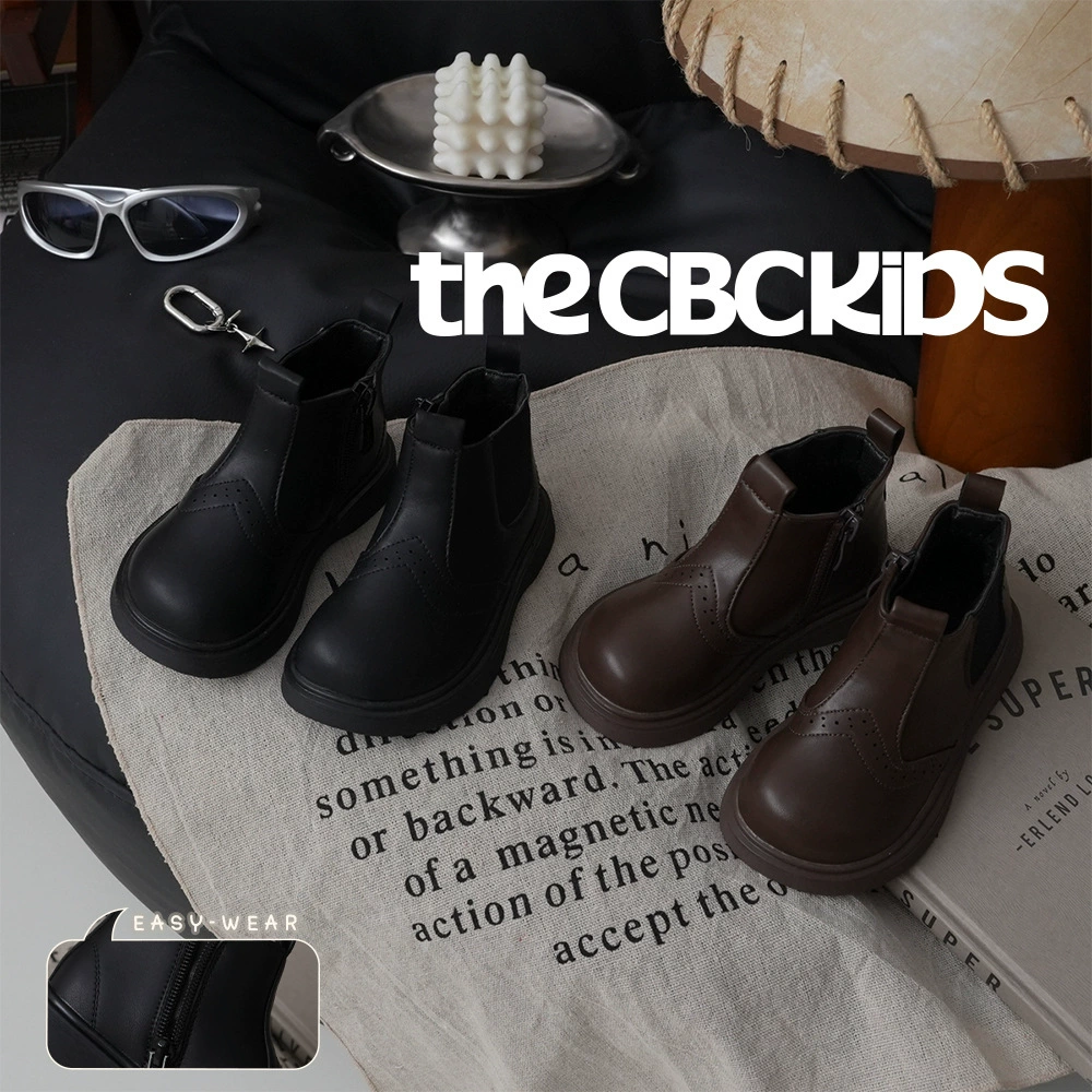 XSHX Retro Chelsea Kinder Lederstiefel für Jungen und Mädchen, warmes Futter, Winter 247019 · MOHE China shoe factory
