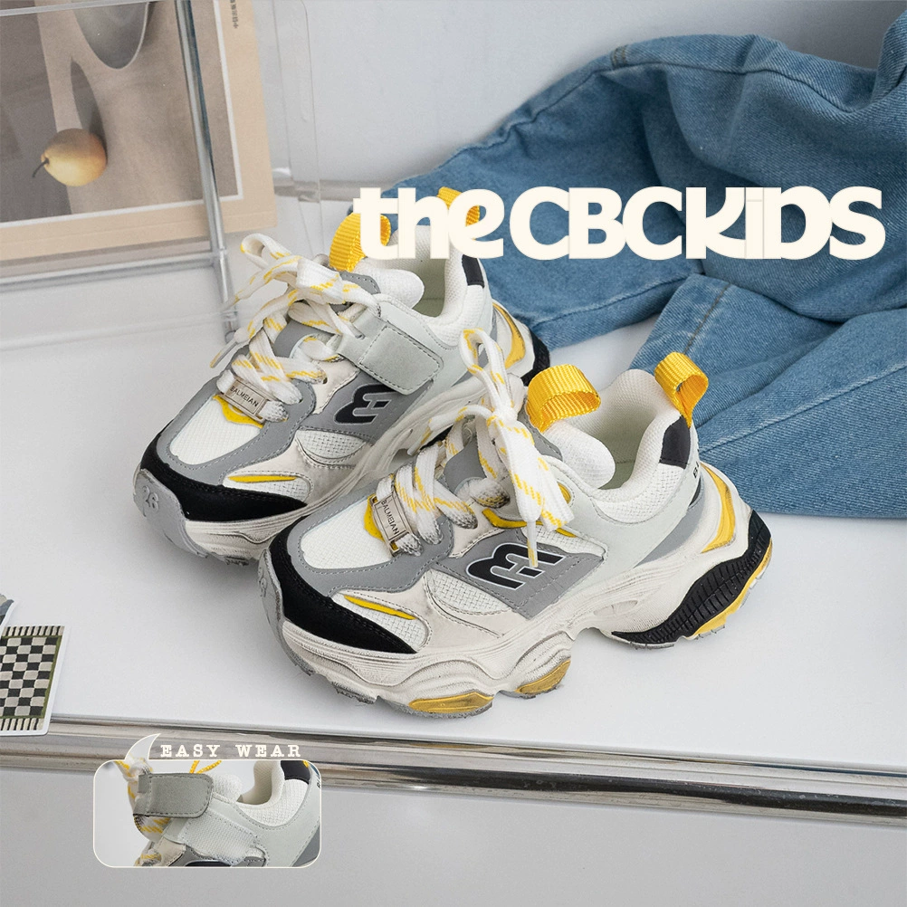 XSHX Chaussures dad semelle pneu avant-gardiste pour enfants garçons filles chaussures sport printemps automne 239203 · MOHE China shoe factory