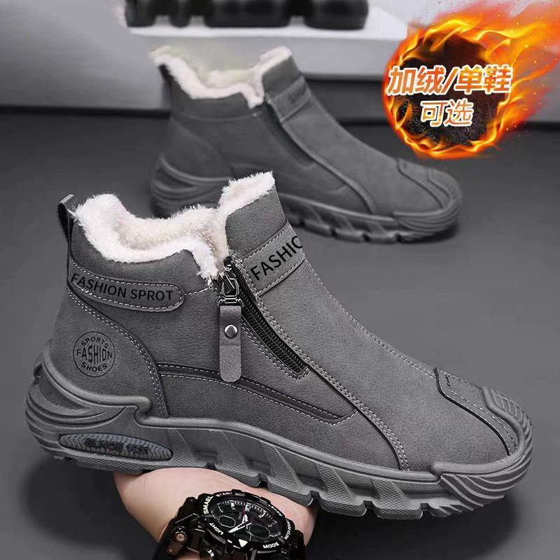 Men's Winter Slip-On High Top Warm Cotton Shoes Casual Sports Anti-Slip Work Safety Shoes