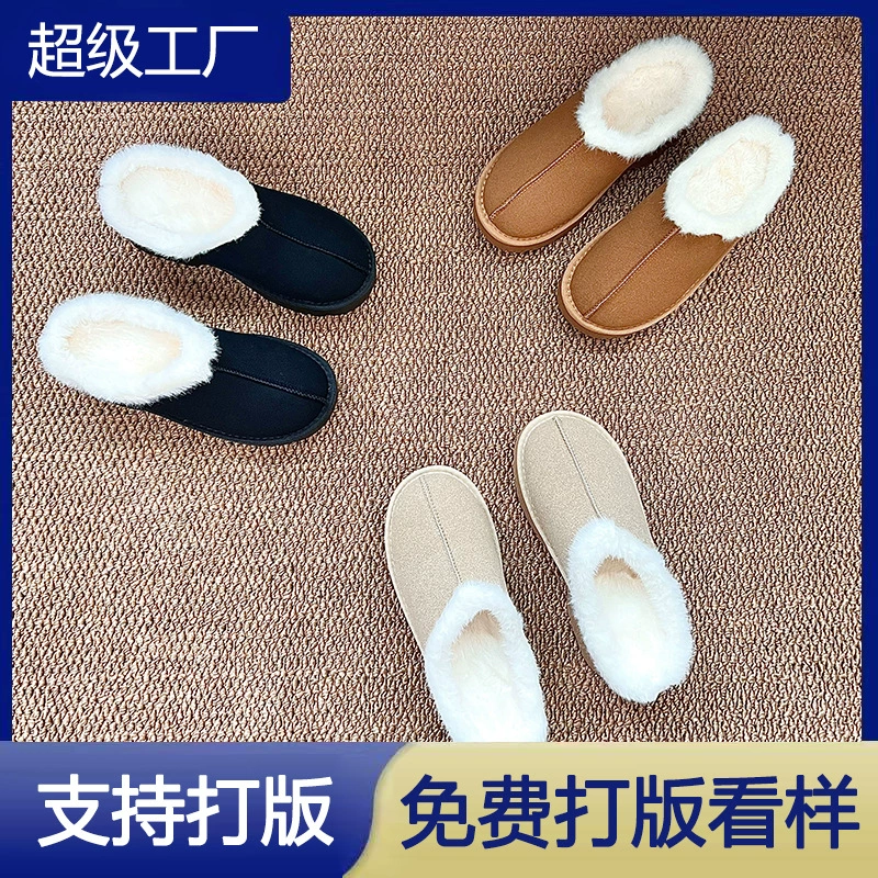 Zapatillas Birkenstock de punta cerrada para mujer 2025, slip-on, botas de nieve de plataforma con piel