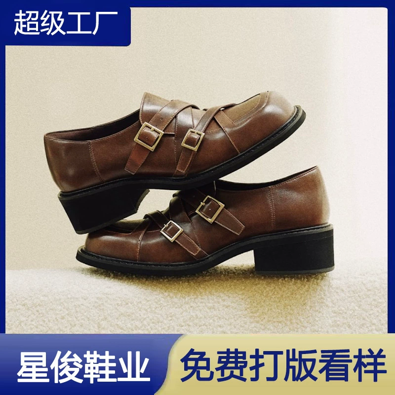 British Retro Buckle Loafers for Women 2025 Autumn Winter Chunky Heel Slip On Leather