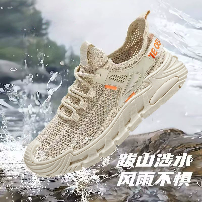 Chaussures décontractées en mesh respirantes légères à semelle souple pour hommes, été, pour étudiants · MOHE China shoe factory