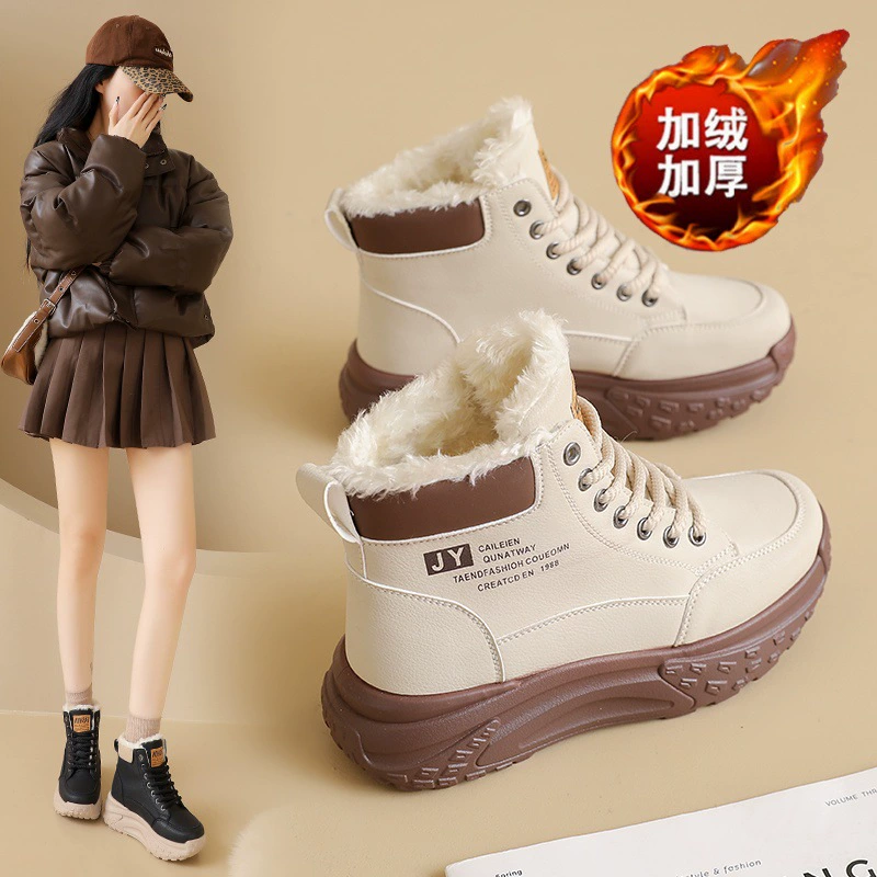 New Winter Women's Fur-Lined High-Top Snow Boots, Korean Style, Thick Platform, Warm Cotton Boots