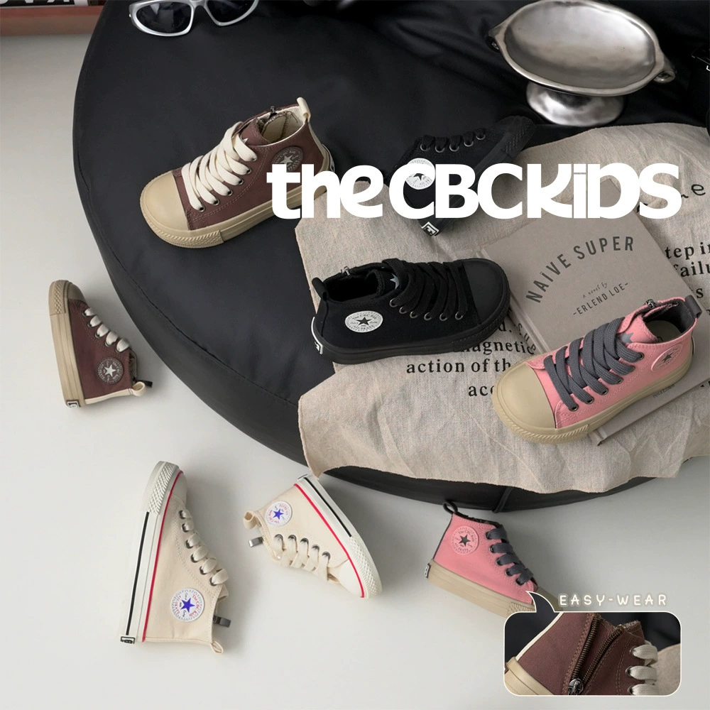 XSHX Vintage Bauhaus leicht weich Kinder Turnschuhe für Kleinkinder, Seitenreißverschluss, Frühling Herbst 246080 · MOHE China shoe factory