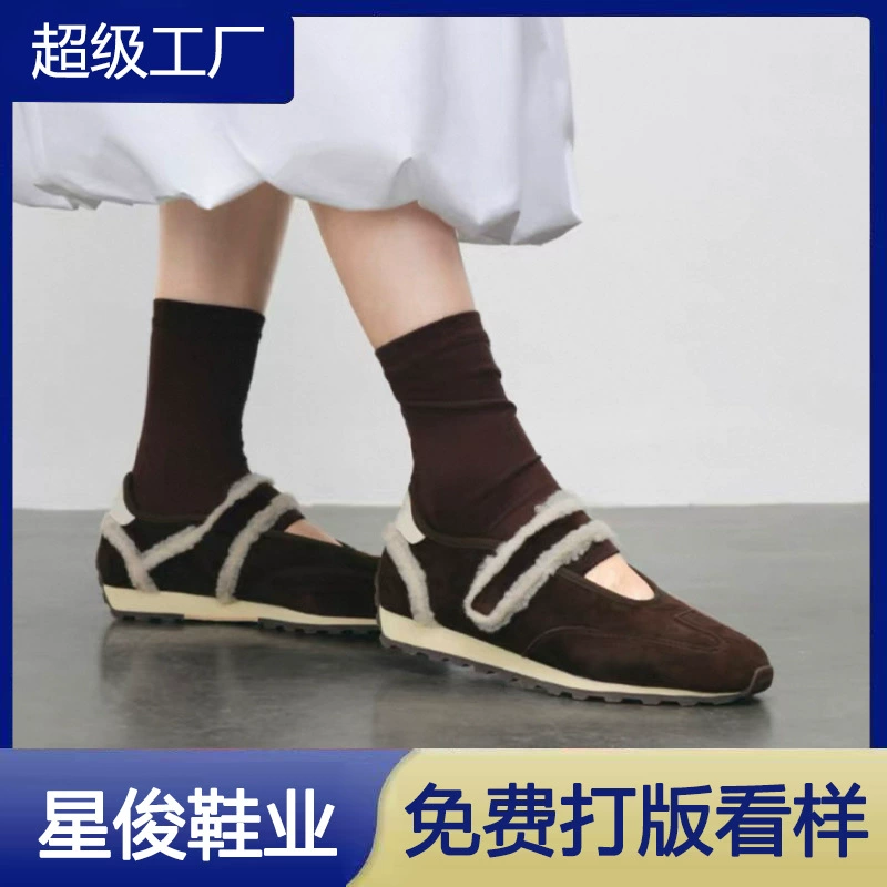 Women's Mary Jane Shoes with Faux Fur, Velcro Strap, Thick Sole, Winter 2025