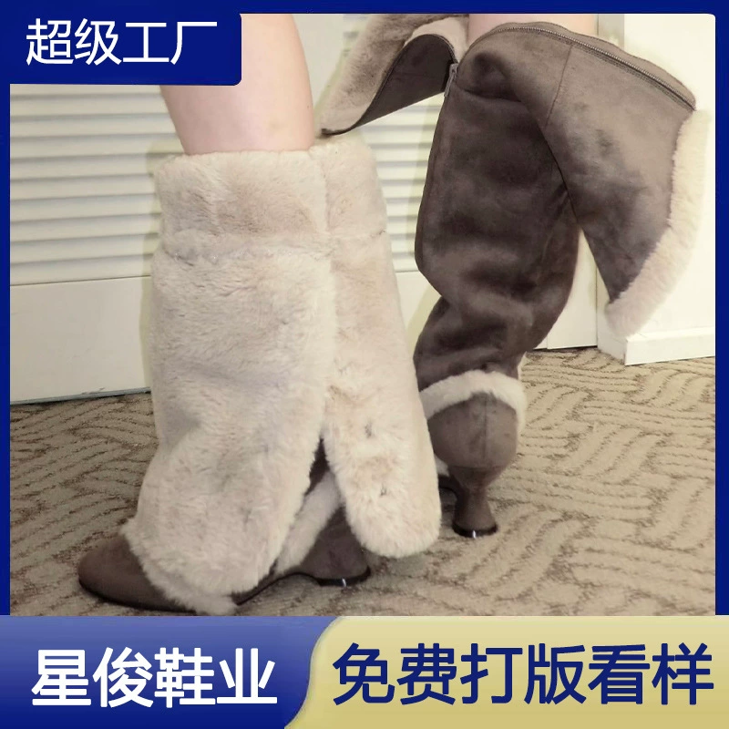 Niche New Retro Fur Lined Snow Boots for Women 2025 Winter Wedge Heel Warm Cotton