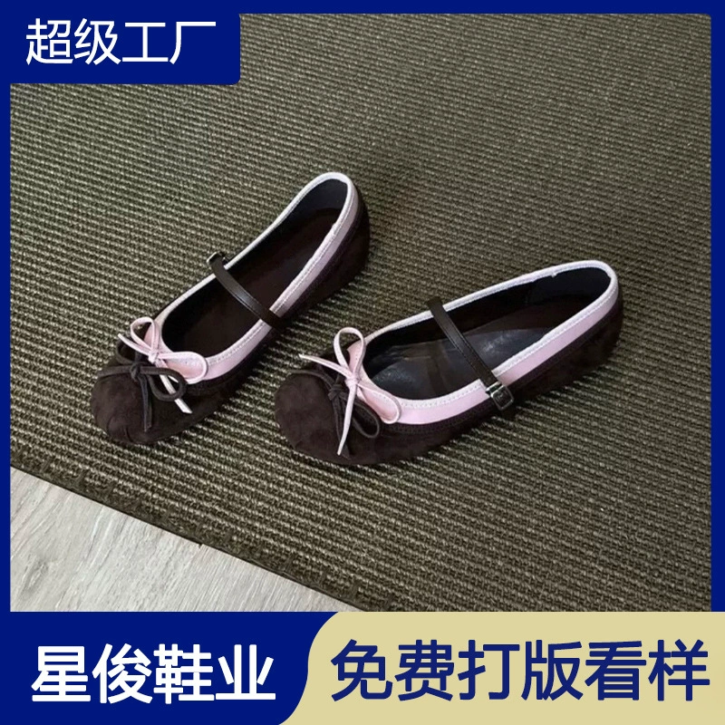 Chaussures Mary Jane femme rétro françaises noeud bicolore, ballerines plates, nouveau 2025, style féerique · MOHE China shoe factory