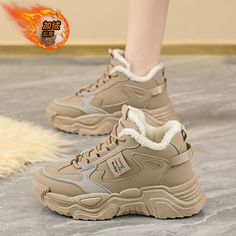 Damen Fleece-gefütterte High-Top Dad Shoes Winter 2024, Korean Style lässige Sneaker K819-5 · MOHE China shoe factory